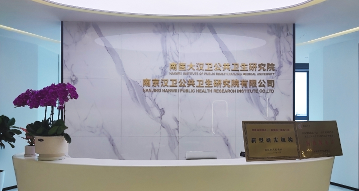 关于我们小图.jpg